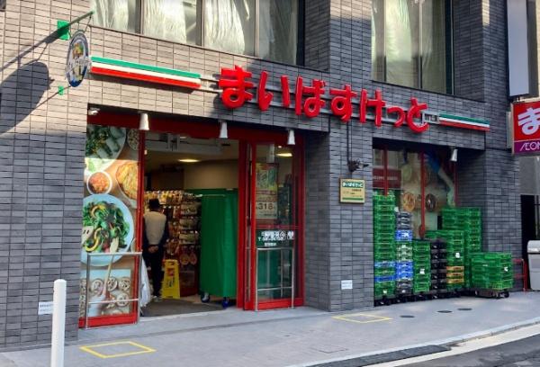 横浜市港北区箕輪町1丁目のアパート(まいばすけっと日吉駅西口店)