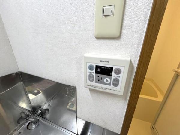 横浜市港北区箕輪町１丁目のアパート