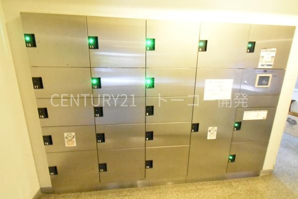 横浜市港北区樽町１丁目のマンション