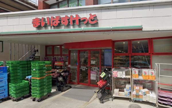 川崎市多摩区宿河原4丁目のアパート(まいばすけっと宿河原駅前店)