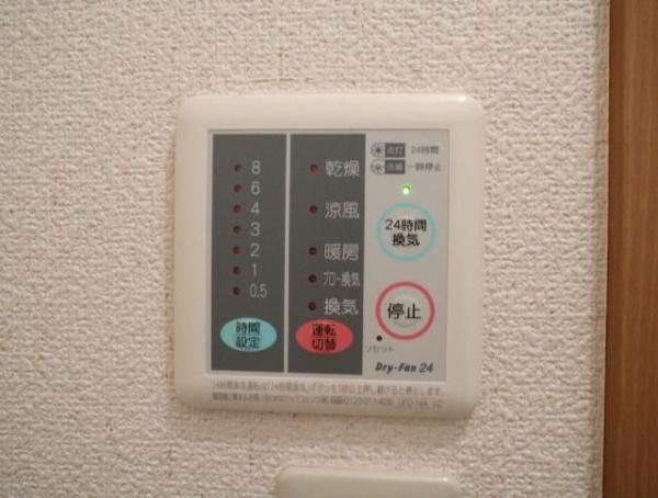 川崎市中原区上平間のアパート