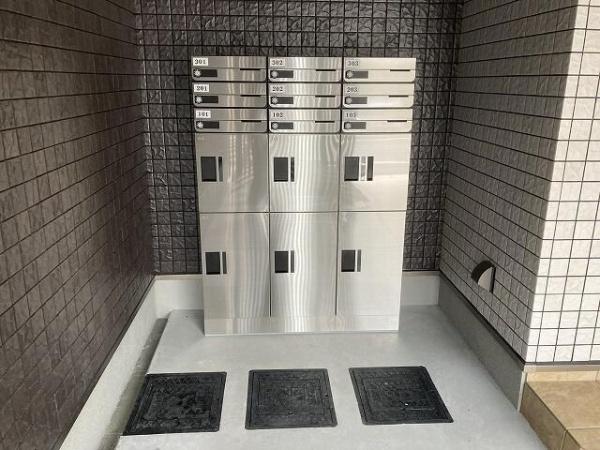 川崎市幸区遠藤町のマンション