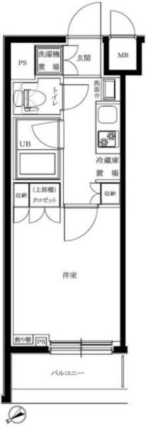 大田区仲六郷４丁目のマンション