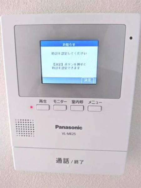 大田区大森西３丁目のアパート