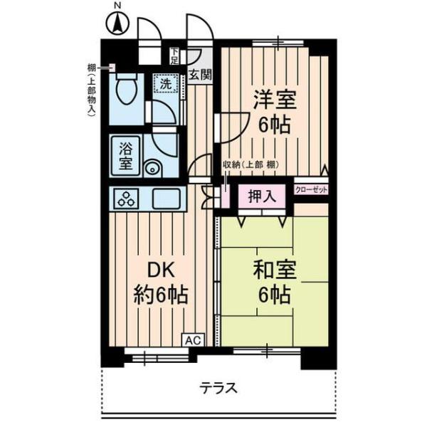 川崎市中原区新城中町のマンション