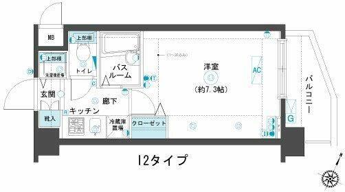 川崎市幸区下平間のマンション