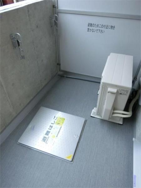 川崎市川崎区東田町のマンション