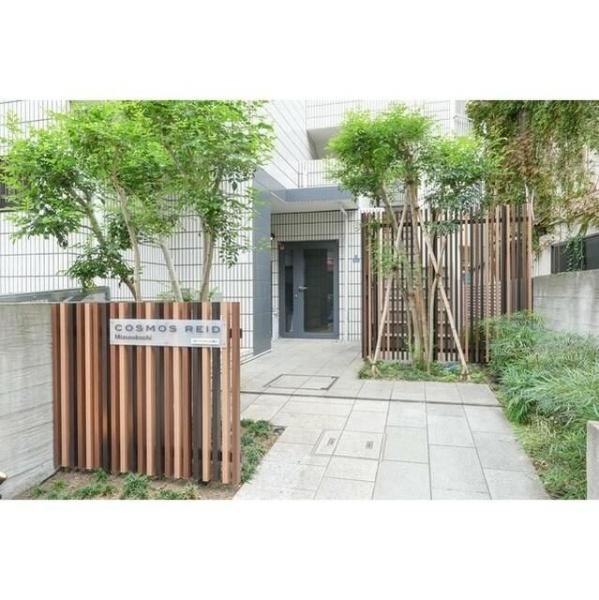 川崎市高津区溝口３丁目のマンション