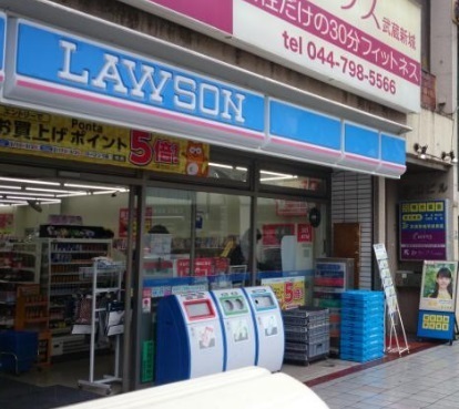 川崎市中原区新城3丁目のマンション(ローソン新城駅前店)