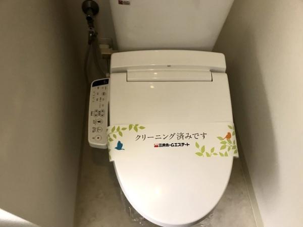 川崎市中原区新城３丁目のマンション