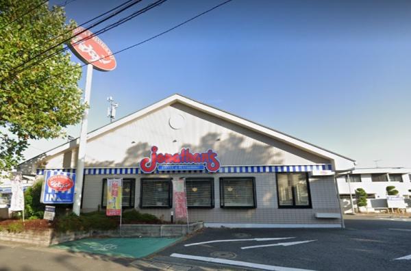 ベルクレール(ジョナサン川崎宿河原店)