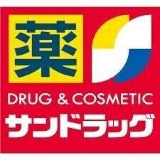 川崎市中原区木月３丁目のマンション