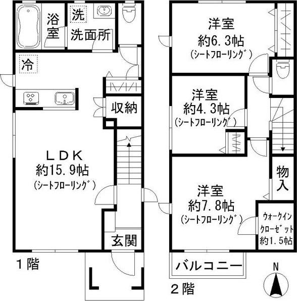 川崎市高津区二子３丁目の貸家