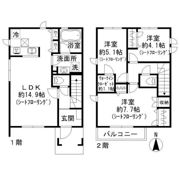 川崎市高津区二子３丁目の貸家
