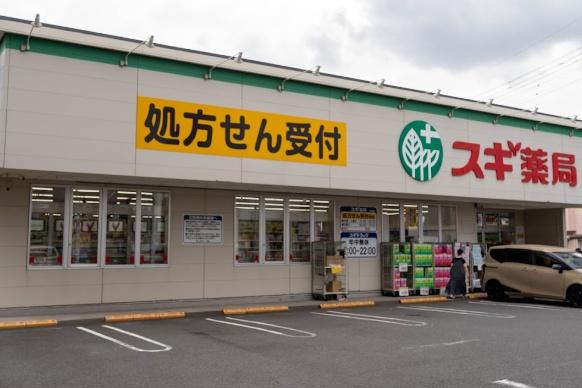 ハイツアオキ第23(スギ薬局南六郷店)
