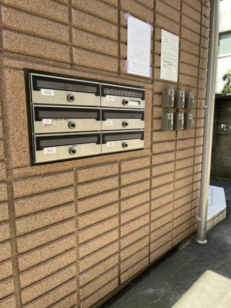 ハイツアオキ第２３