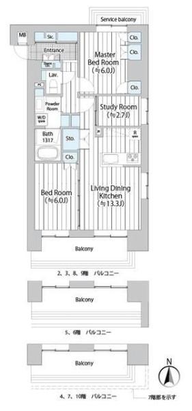 川崎市中原区小杉御殿町１丁目のマンション