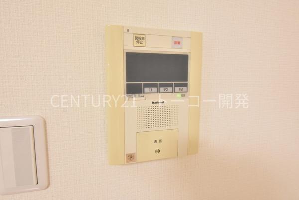 川崎市中原区下小田中４丁目のマンション