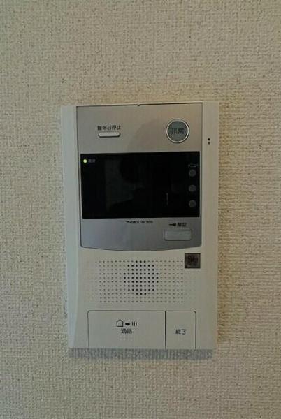 川崎市高津区下作延２丁目のマンション