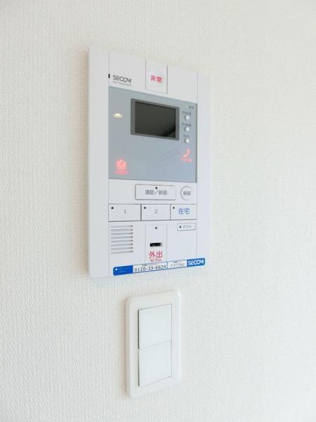 川崎市中原区小杉御殿町１丁目のマンション