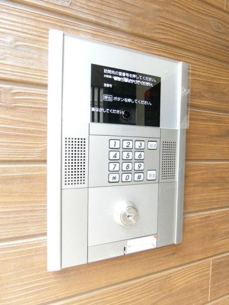 川崎市中原区小杉御殿町１丁目のマンション