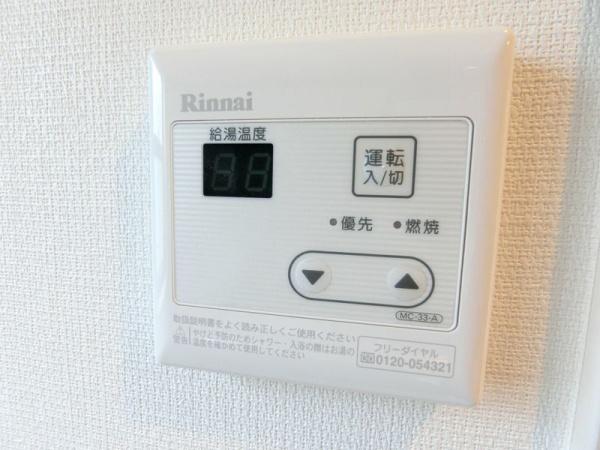 川崎市中原区小杉御殿町１丁目のマンション