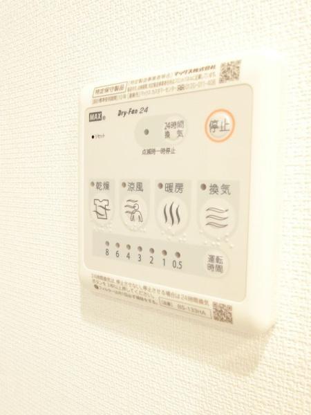 川崎市中原区小杉御殿町１丁目のマンション