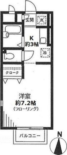 川崎市中原区今井南町のアパート