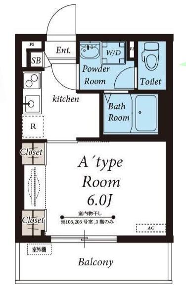 川崎市中原区下小田中３丁目のマンション