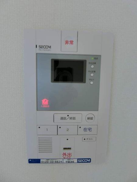 川崎市中原区下小田中３丁目のマンション