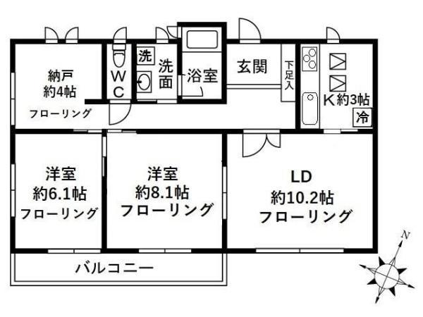 横浜市港北区大曽根１丁目のアパート