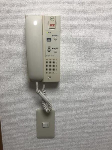 ステーションプラザ菊名