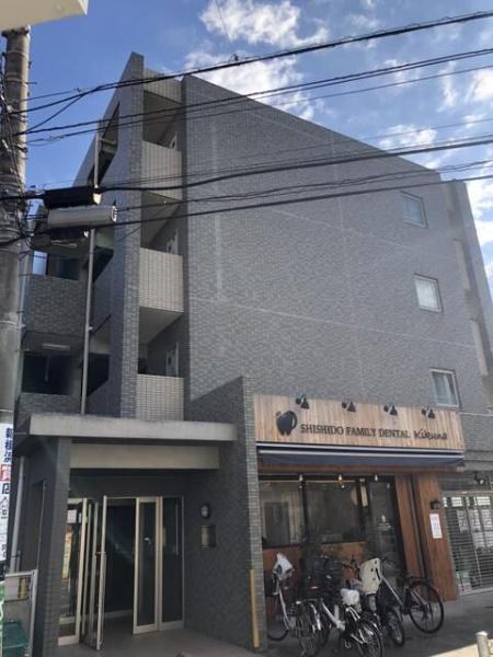 ステーションプラザ菊名