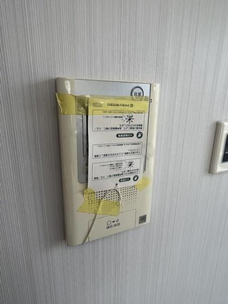 アマルフィ