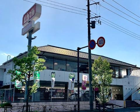 レラ武蔵新城(和食レストランとんでん子母口店)