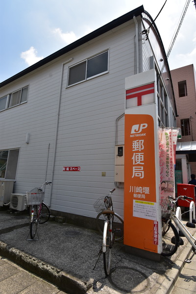 ヴィーブル多摩川(川崎堰郵便局)