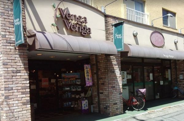 ヴィーブル多摩川(東京靴流通センター川崎久地店)