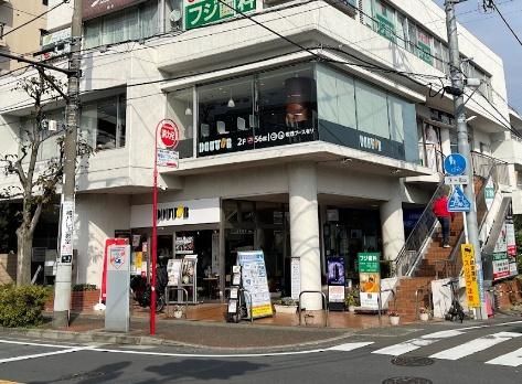 マッシュルーム77(ドトールコーヒーショップ梶が谷店)