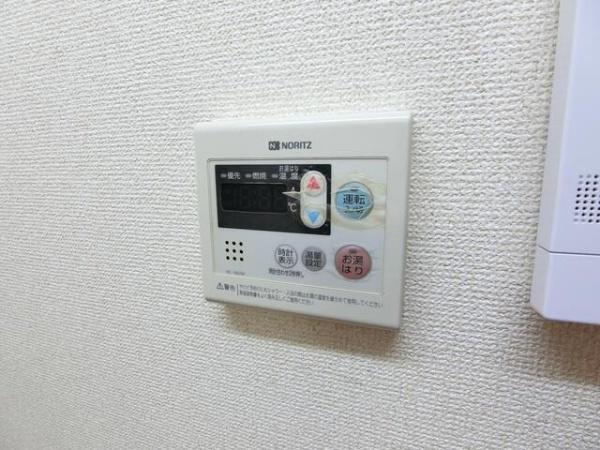 エントピア山王