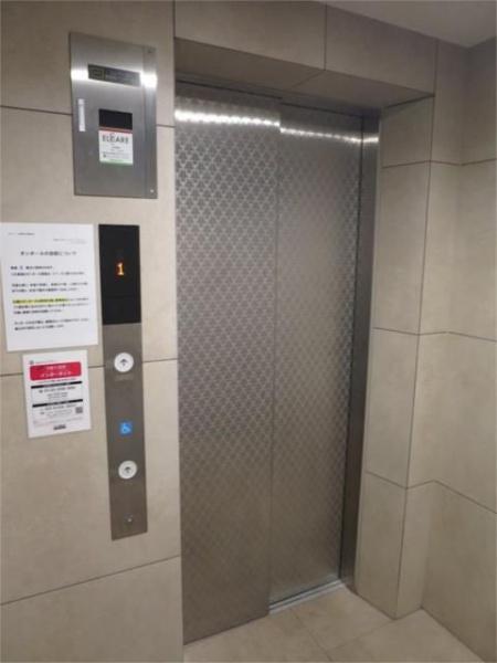 ＭＡＸＩＶ北糀谷