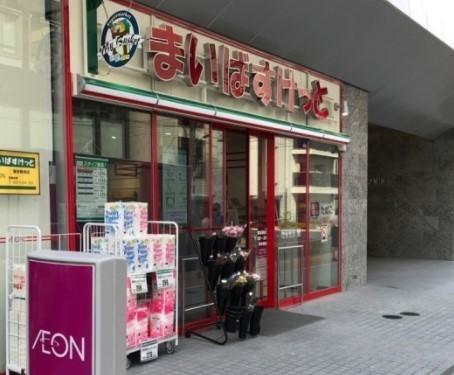 西蒲田司コーポ(まいばすけっと蒲田駅西店)