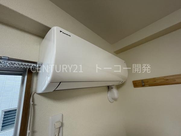 西蒲田司コーポ