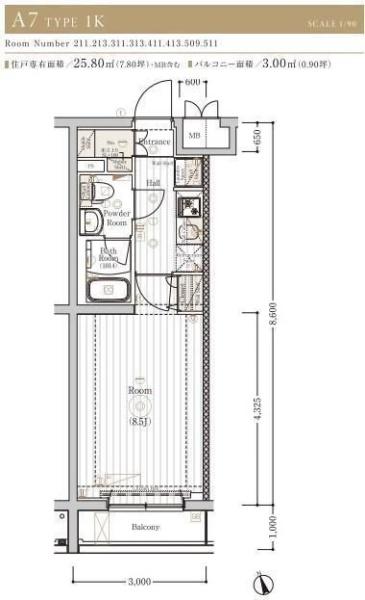 川崎市幸区戸手本町１丁目のマンション