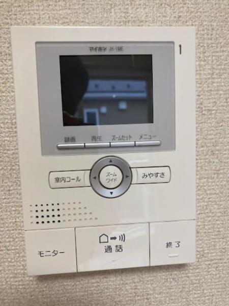 川崎市高津区二子１丁目のアパート