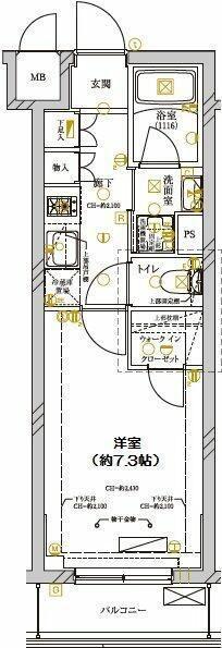 川崎市高津区末長４丁目のマンション