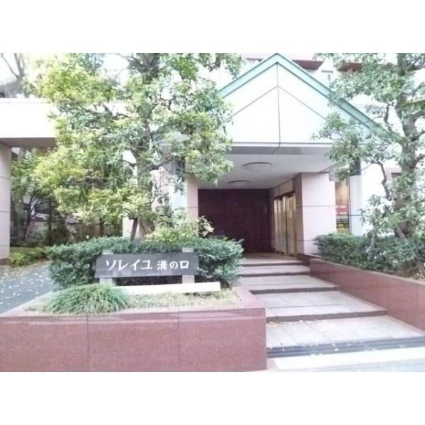 川崎市高津区溝口３丁目のマンション