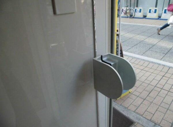 相川ビル