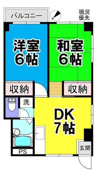 横浜市港北区師岡町のマンション