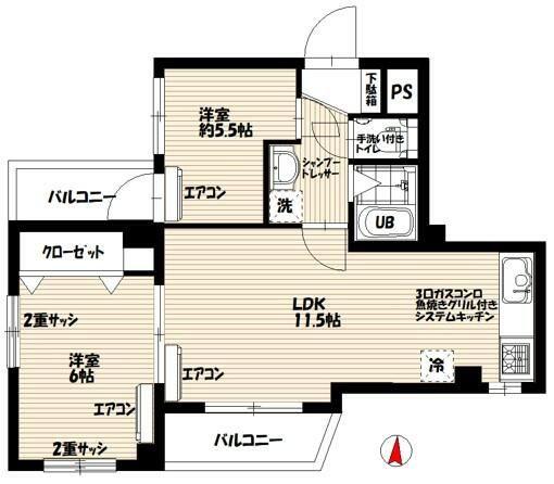 大田区多摩川１丁目のマンション