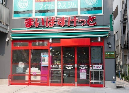 大田区多摩川1丁目のマンション(まいばすけっと矢口渡駅北店)